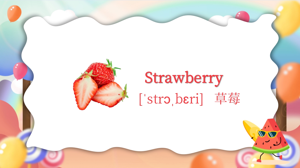 《水果篇》幼儿英语教学PPT课件17