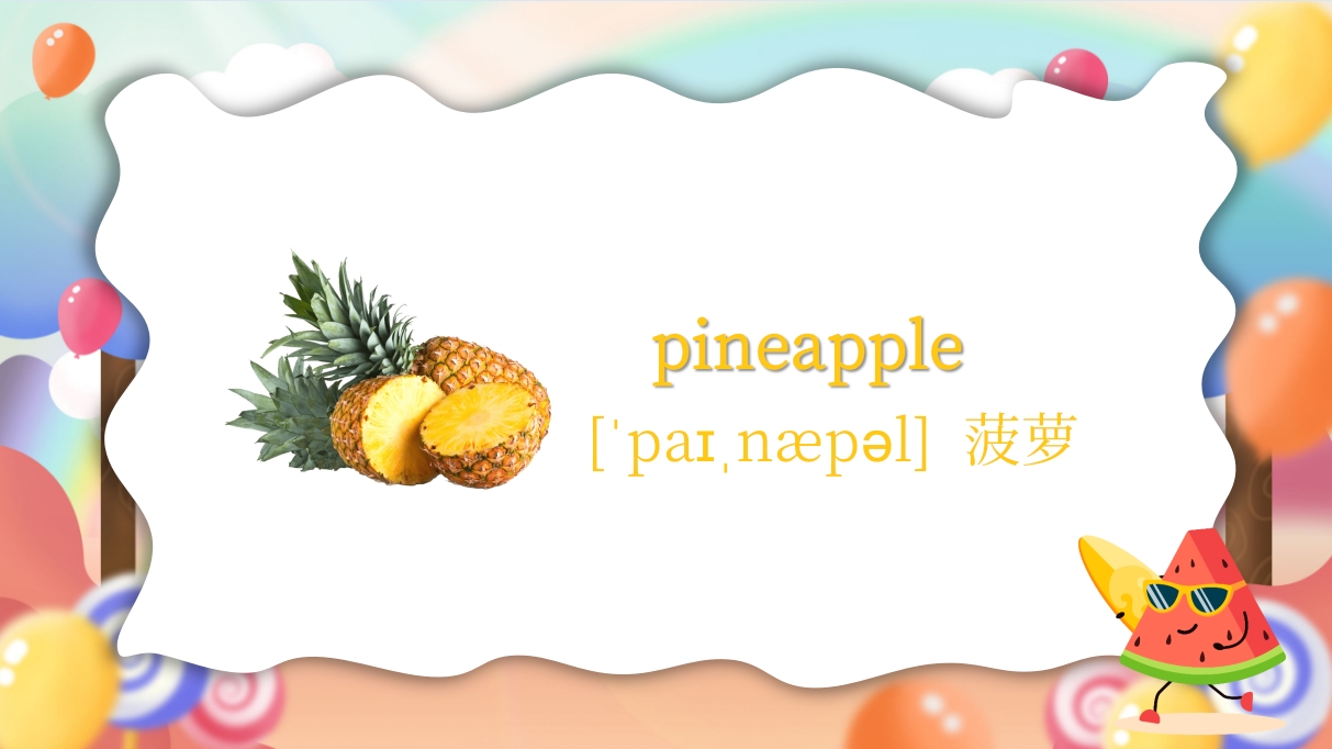《水果篇》幼儿英语教学PPT课件18