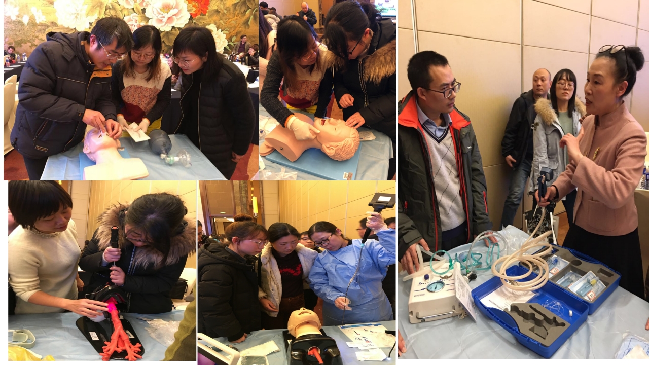 PDCA在麻醉科质量管理中的应用PPT课件27