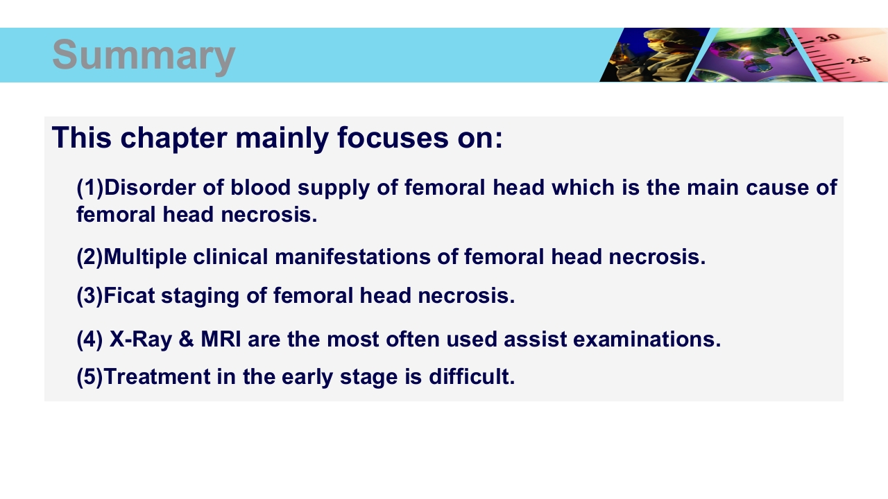 股骨头无菌性坏死PPT课件34