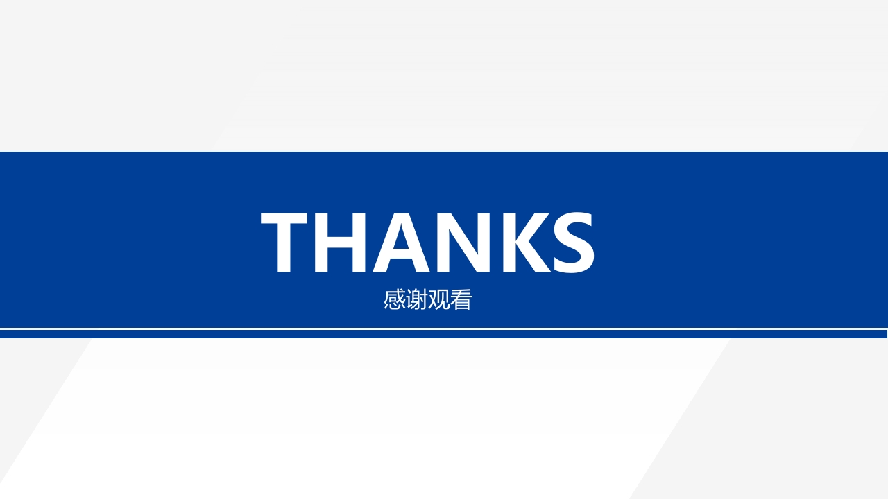 心脏瓣膜置换术后护理PPT课件61