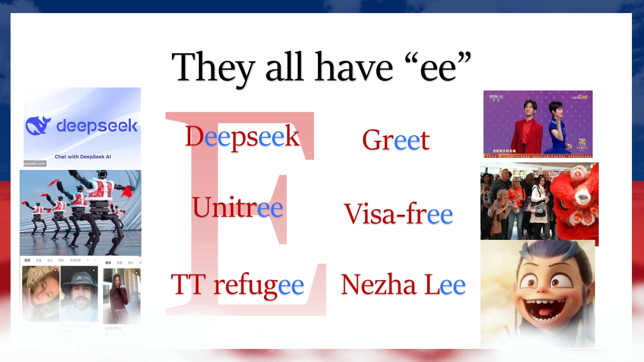 2025中职英语开学第一课之为什么学英语PPT课件27