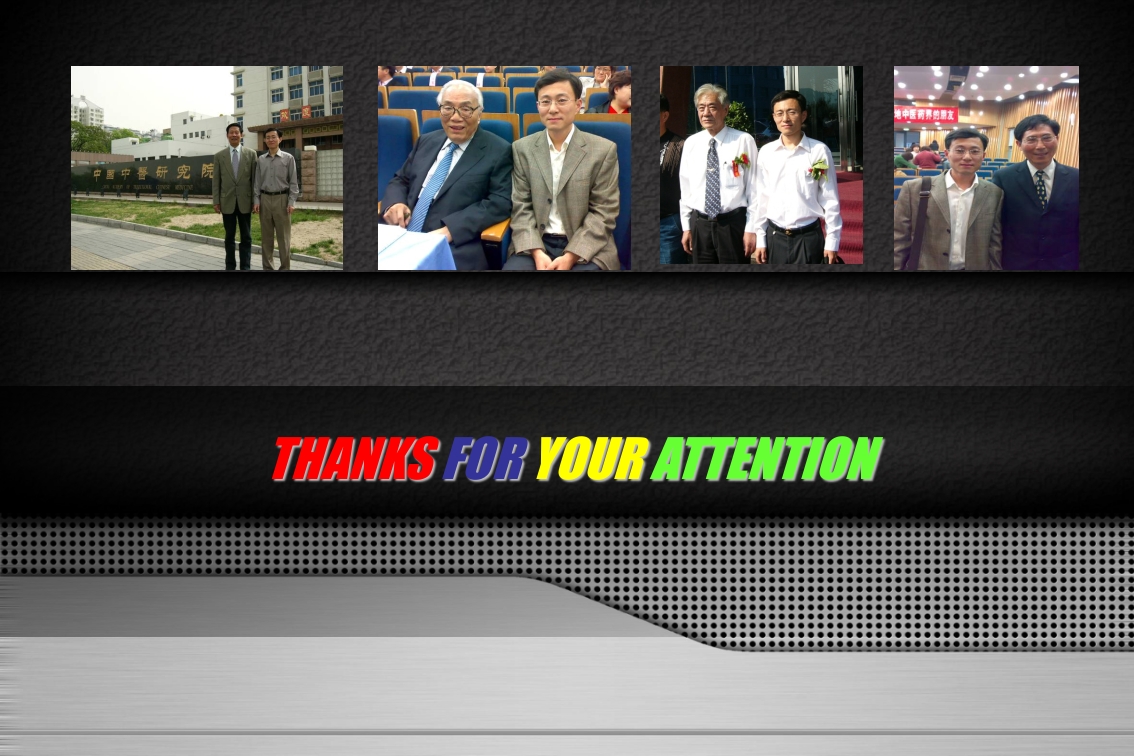 腰骶经筋解剖PPT课件64