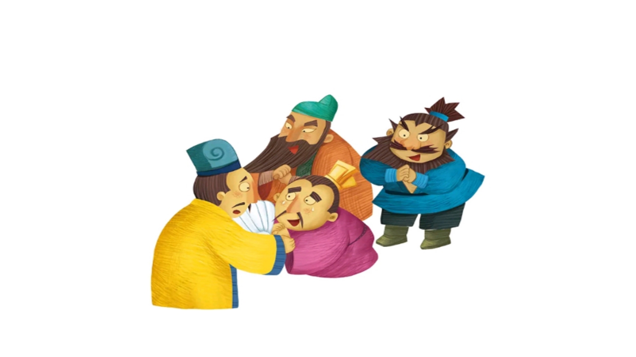 《三顾茅庐》儿童民间成语故事PPT课件19