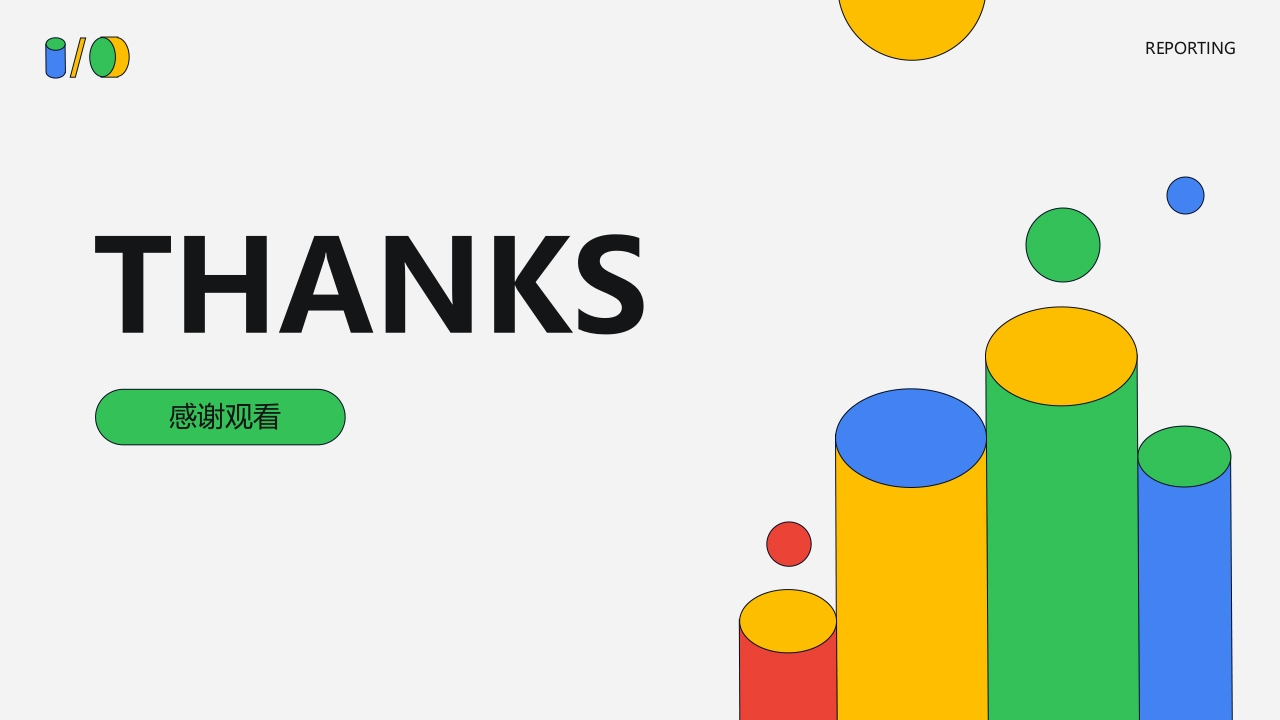 手术室感染管理PPT课件28