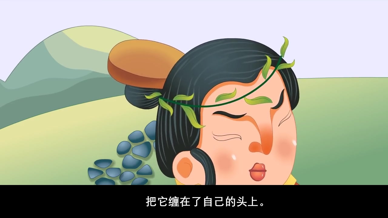 《清明节》儿童传统节日故事绘本PPT课件33