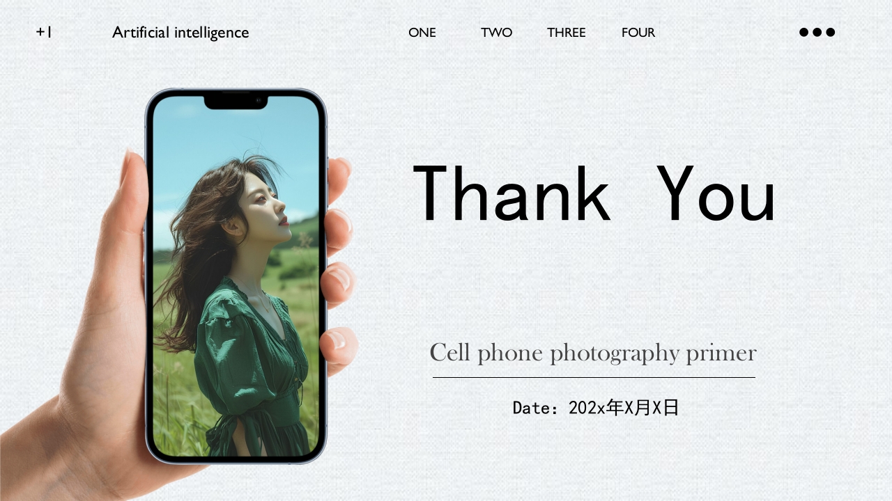 手机摄影入门学习PPT课件53