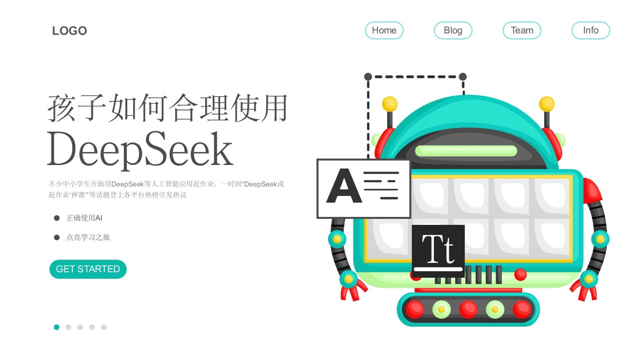 机器人背景《孩子如何合理使用DEEPSEEK》PPT课件36