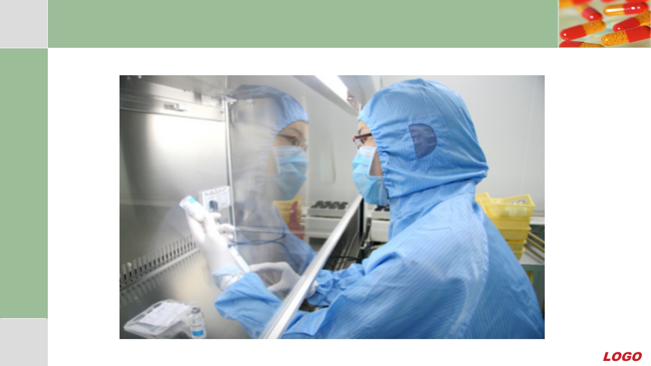 化疗药物配制和防护ppt课件24