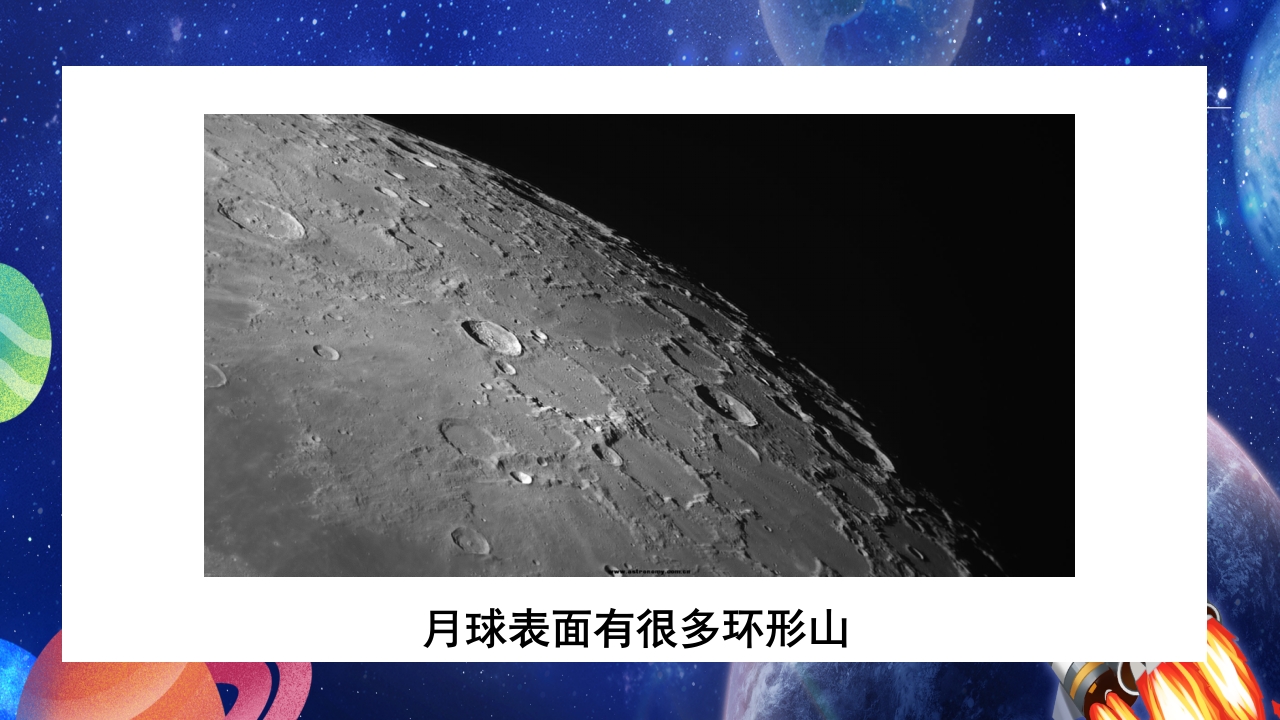 蓝色卡通风科学家的故事PPT课件13