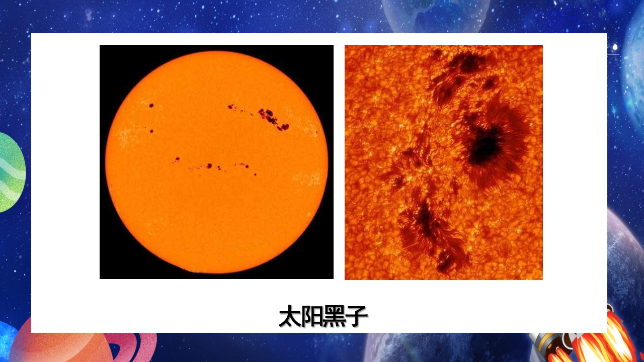 蓝色卡通风科学家的故事PPT课件16