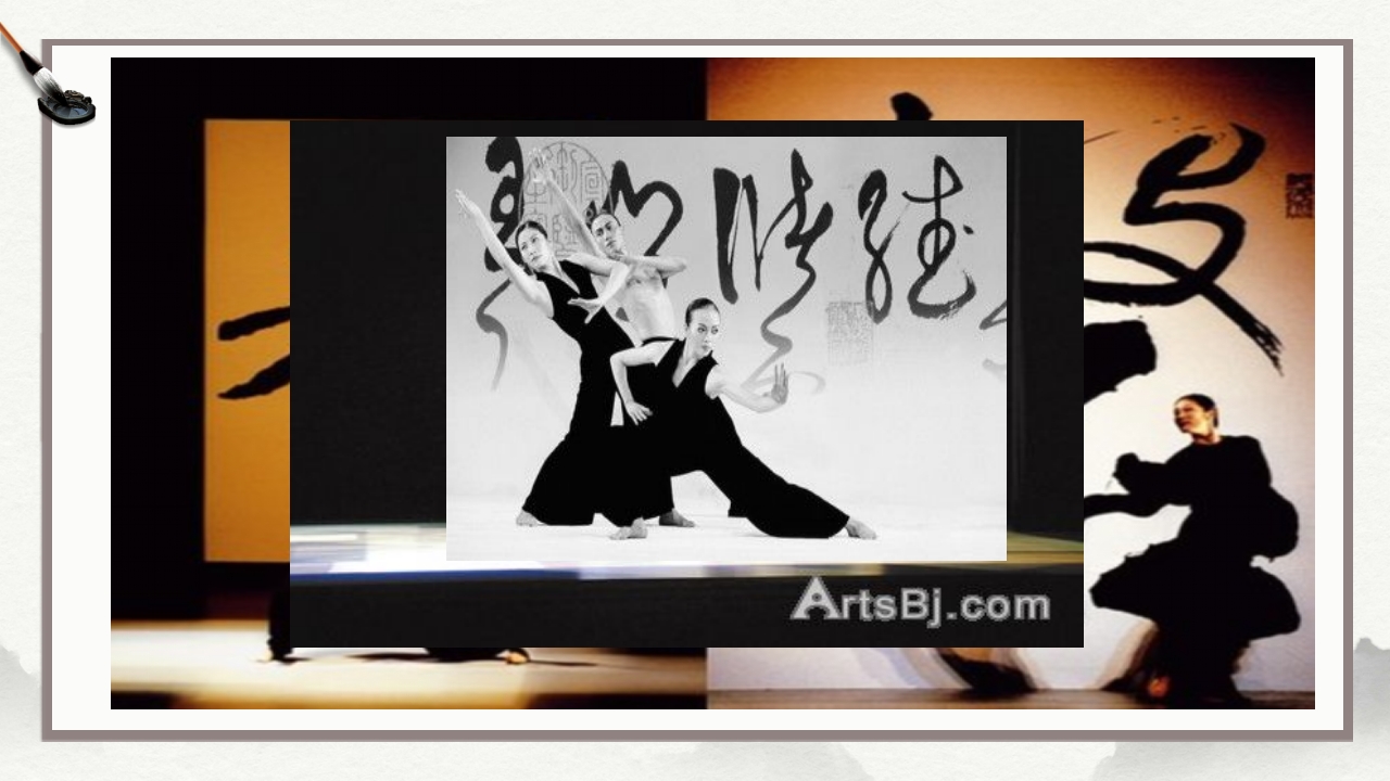 祭侄文稿--颜真卿PPT课件25