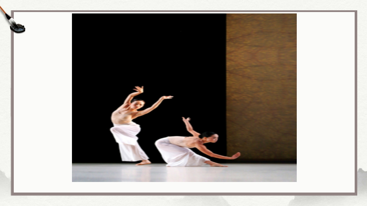 祭侄文稿--颜真卿PPT课件26