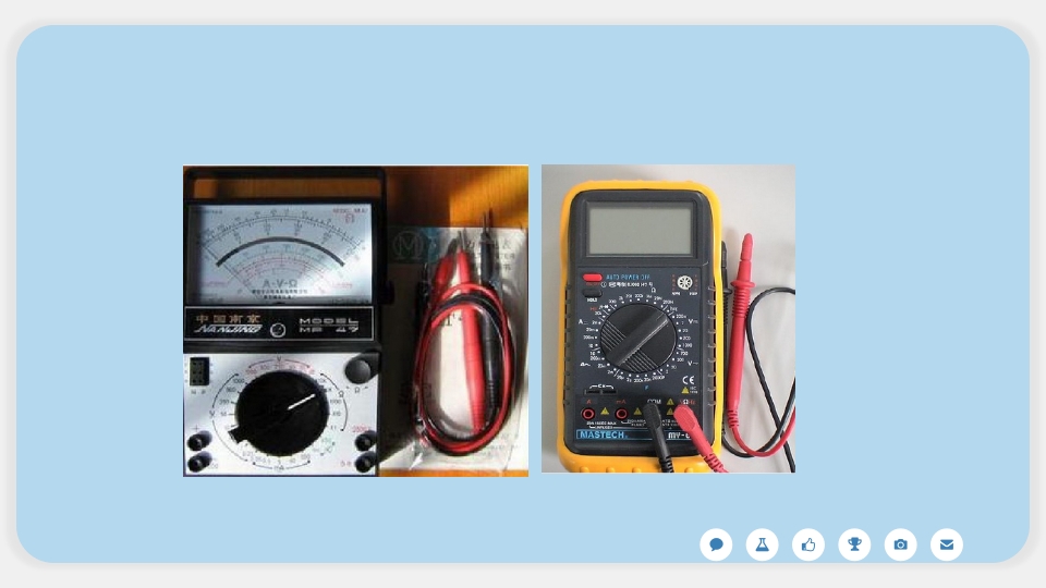 常用电工仪器仪表原理及使用PPT课件3