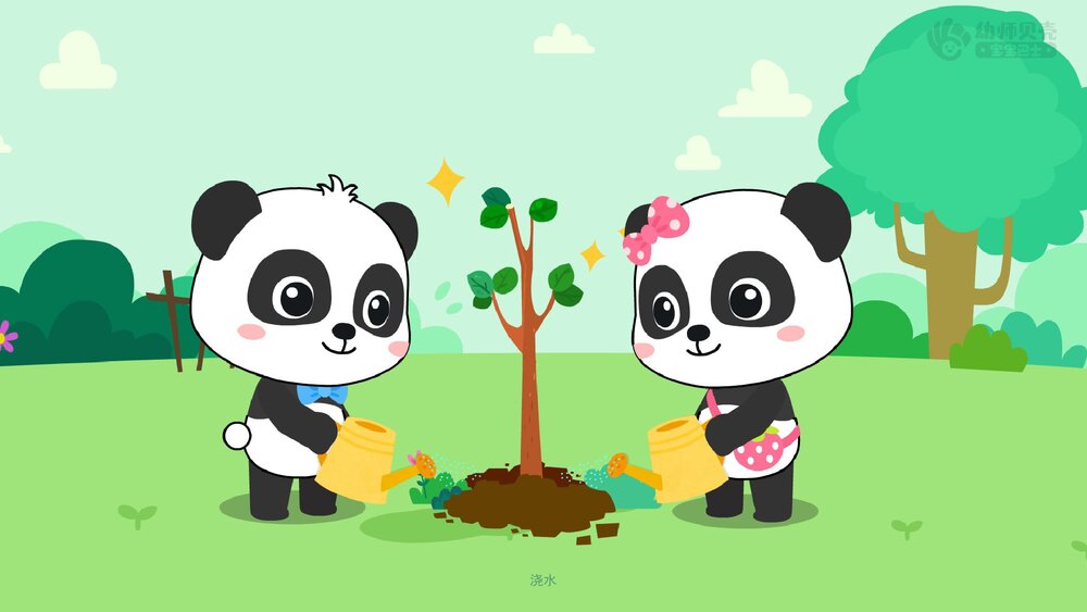 《植树去》幼儿园中大班社会活动教育主题PPT课件(含word教案)9