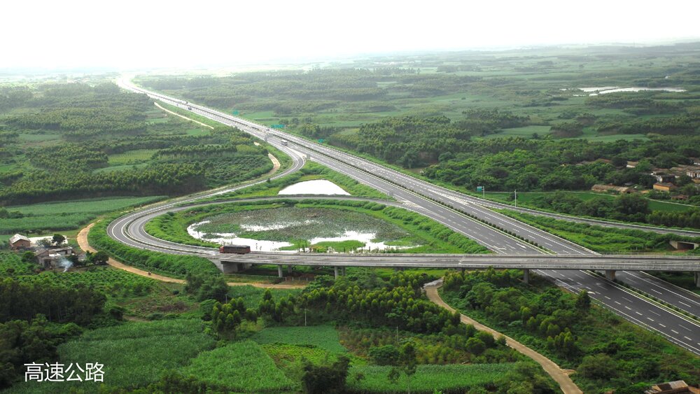 地理·人教版·区域地理-第8讲：中国地理概况·中国的交通运输PPT课件7