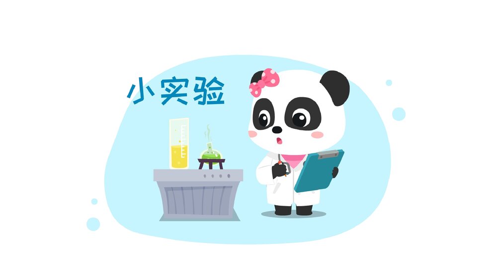 《不健康的食品》幼儿园小班健康教育主题PPT课件(含word教案)6