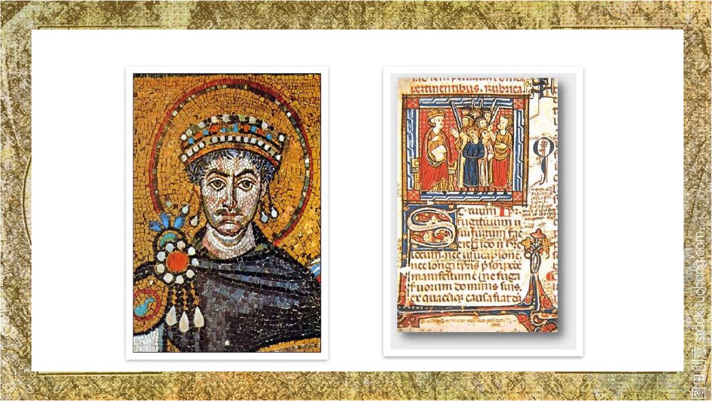 人教版历史九年级上册拜占庭帝国和《查士丁尼法典》教学PPT课件4