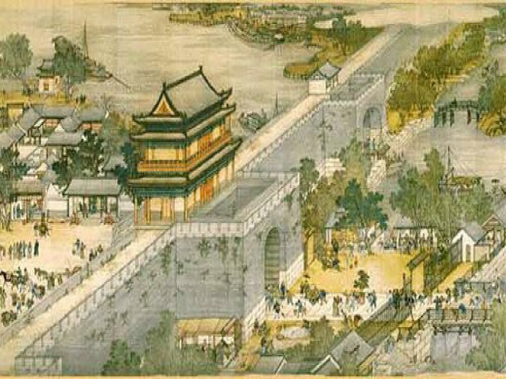 鲁教版六年级上册《屈辱的历史》教学PPT课件(37张)3