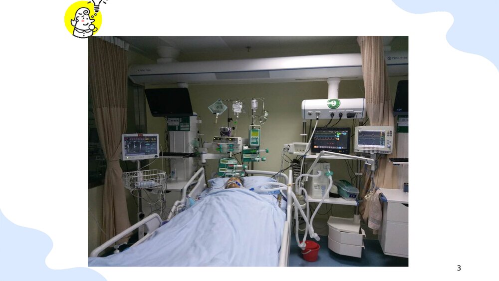 危重病人的观察与护理PPT课件(共78页)3