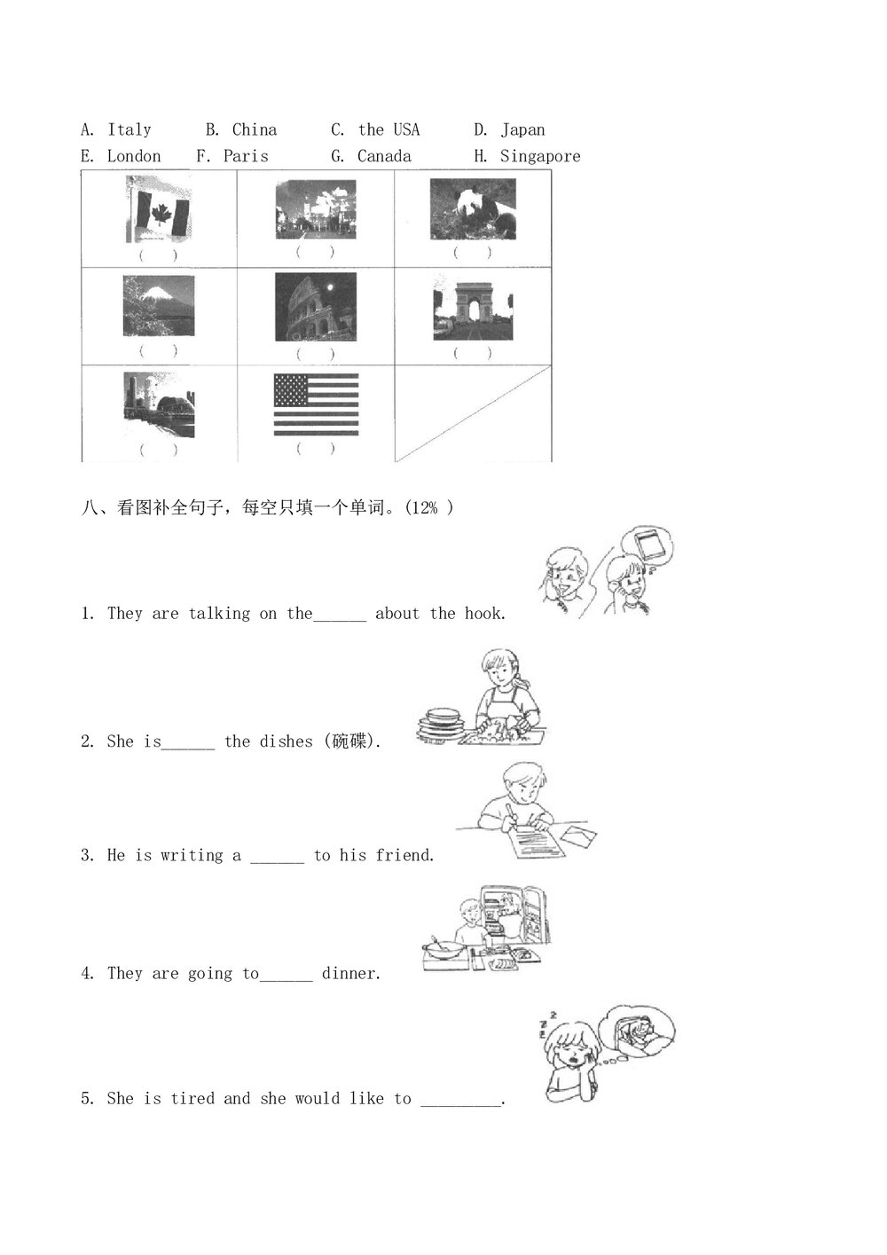 小学六年级英语上册期末测试卷word版+参考答案3