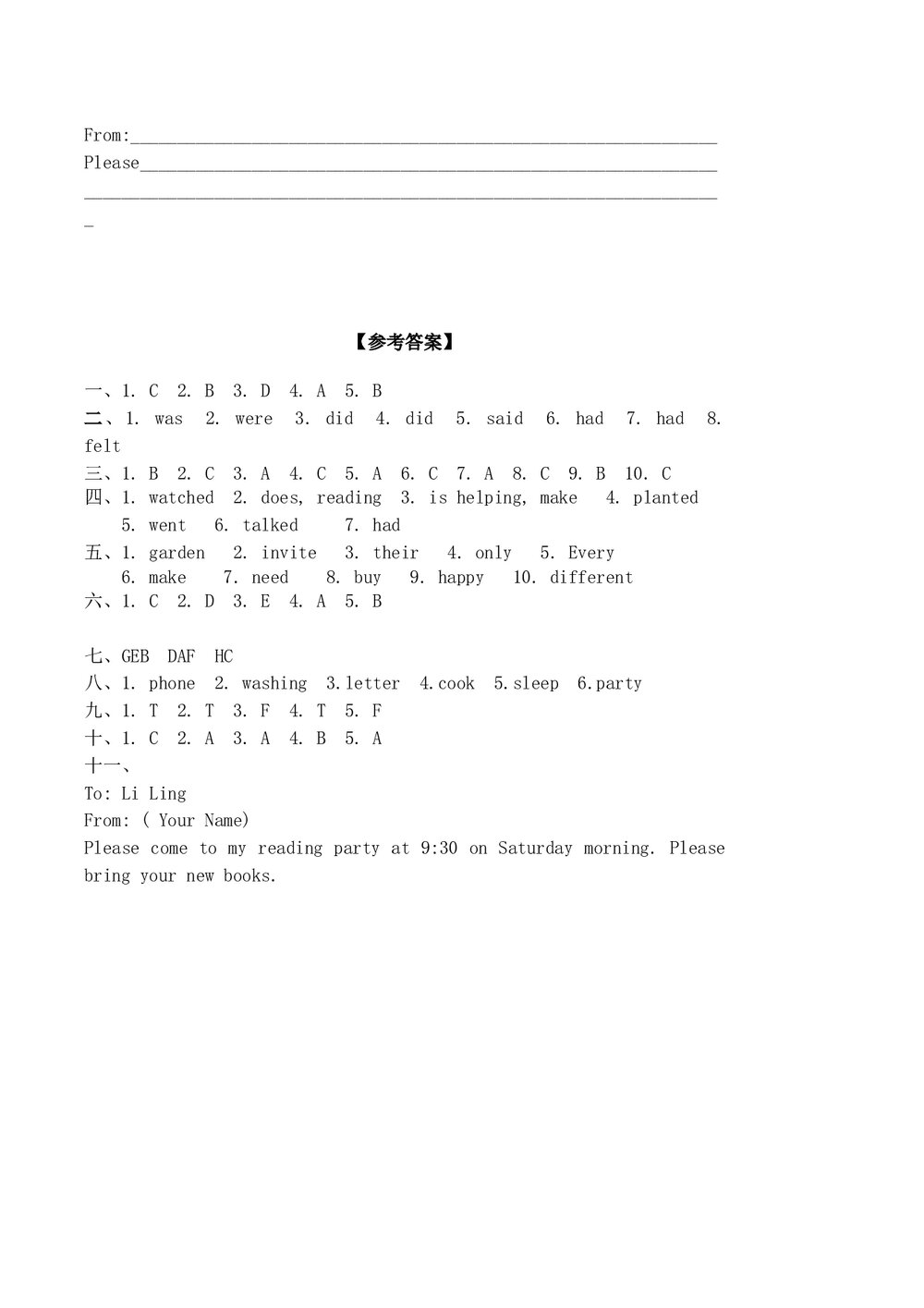 小学六年级英语上册期末测试卷word版+参考答案6