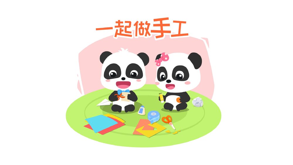 《夏季饮食安全》幼儿园小中大班教育主题PPT课件(含word教案)7