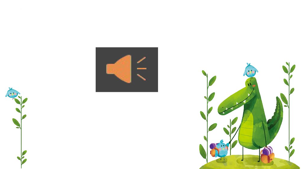 部编版二年级语文上册第一单元PPT课件1