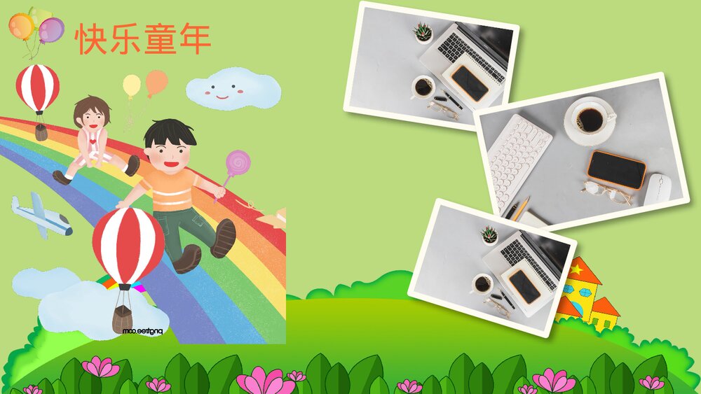 幼儿园小学毕业纪念册PPT下载9