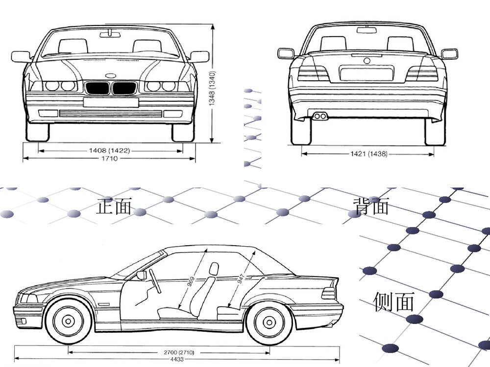 人美版初中美术八年级下册《手绘线条图像--物象多视角的表达》教学PPT课件6