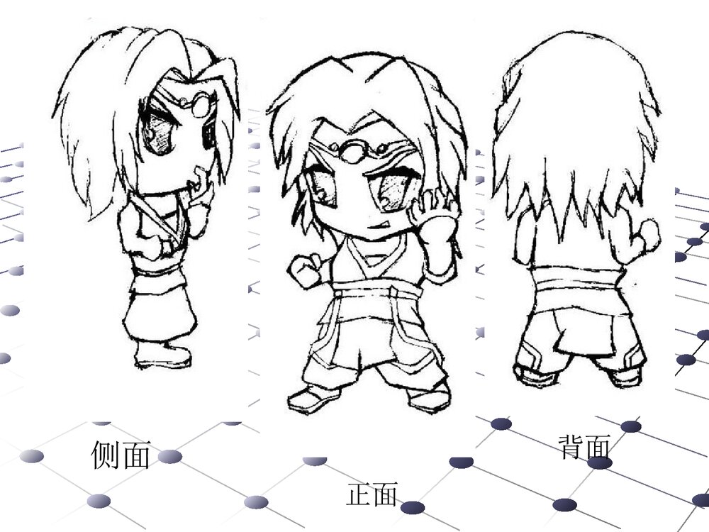 人美版初中美术八年级下册《手绘线条图像--物象多视角的表达》教学PPT课件7