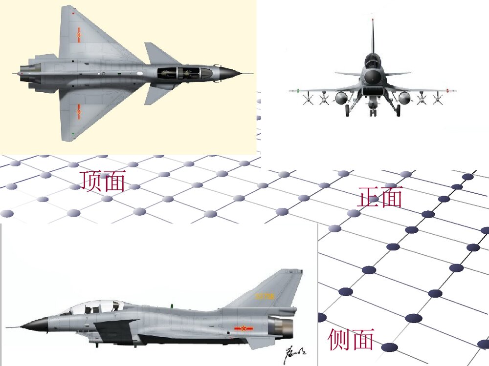 人美版初中美术八年级下册《手绘线条图像--物象多视角的表达》教学PPT课件8