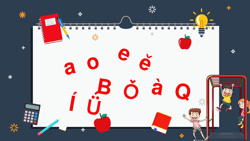 部编版一年级语文上册《拼音声调的标法》PPT课件下载2