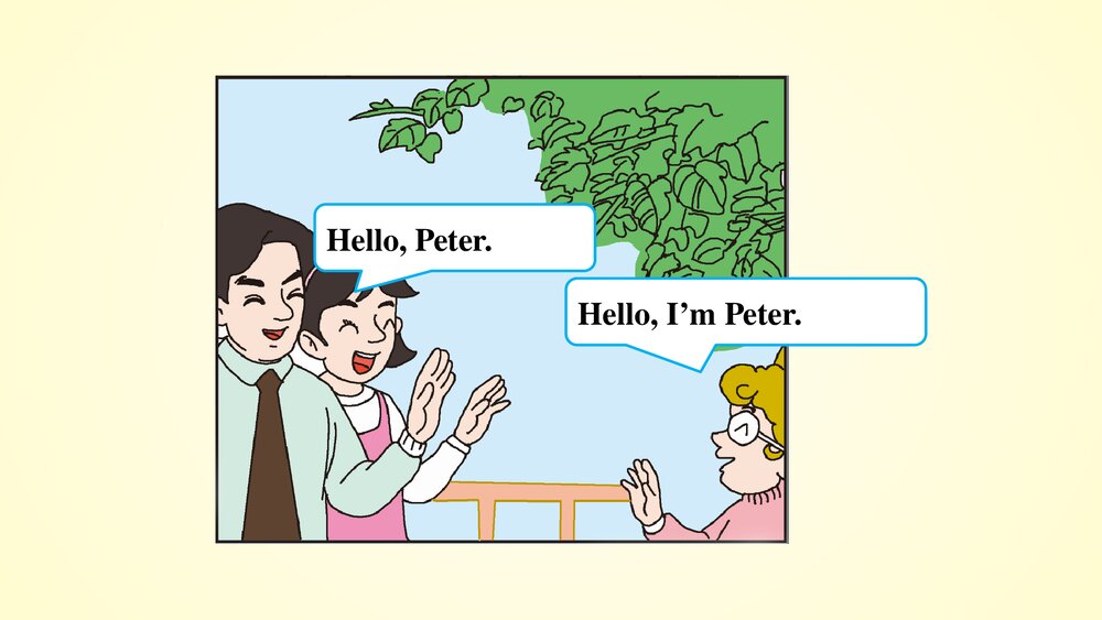 湘少版三年级英语下册Family members and career家庭成员及职业课件PPT下载5