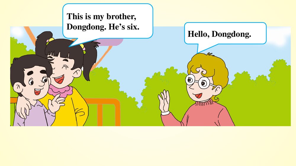 湘少版三年级英语下册Family members and career家庭成员及职业课件PPT下载6