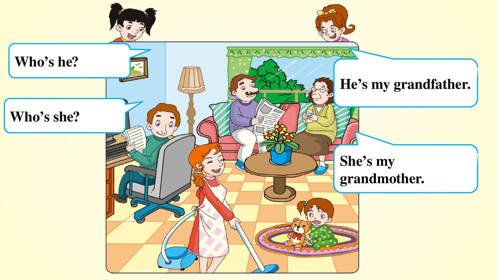 湘少版三年级英语下册Family members and career家庭成员及职业课件PPT下载9