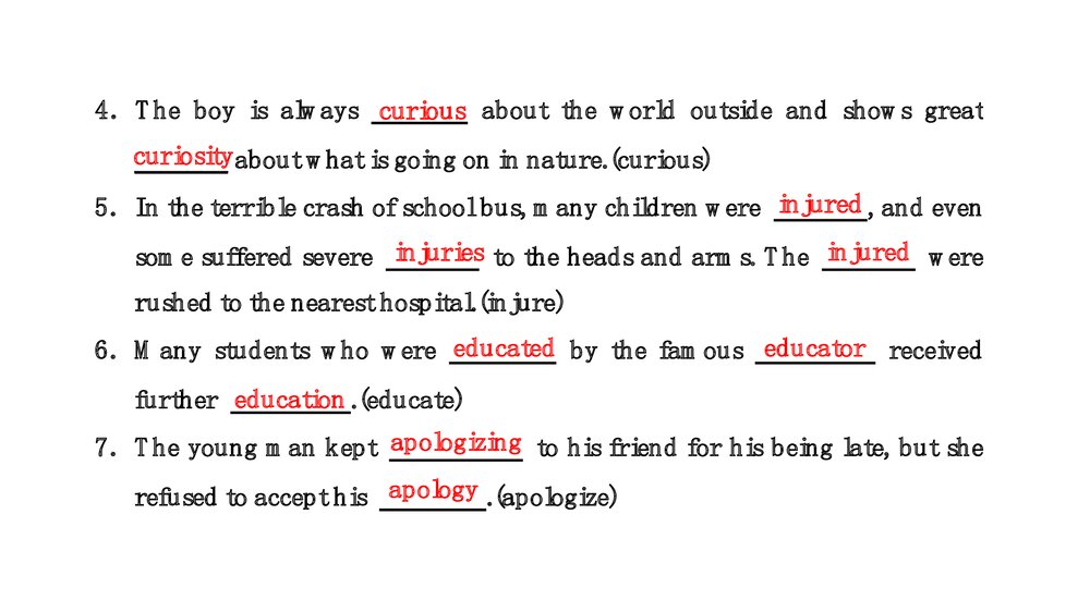 北师版·高考英语模块4Unit 12 Culture Shock复习课件PPT下载8