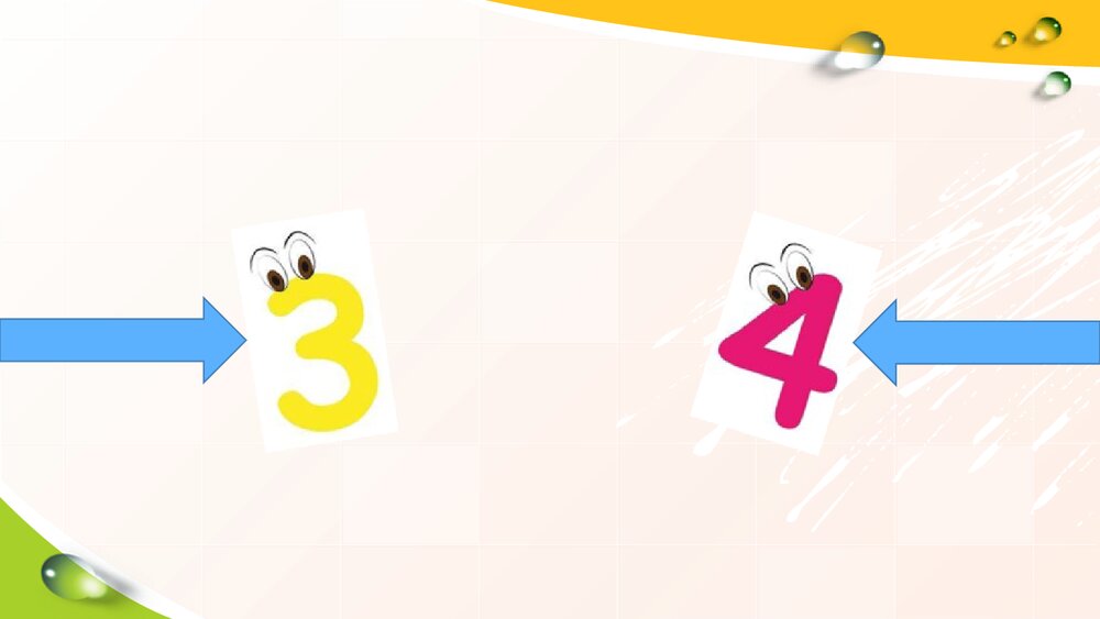 部编版四年级下册语文·趣味语文·成语与数字PPT课件下载5