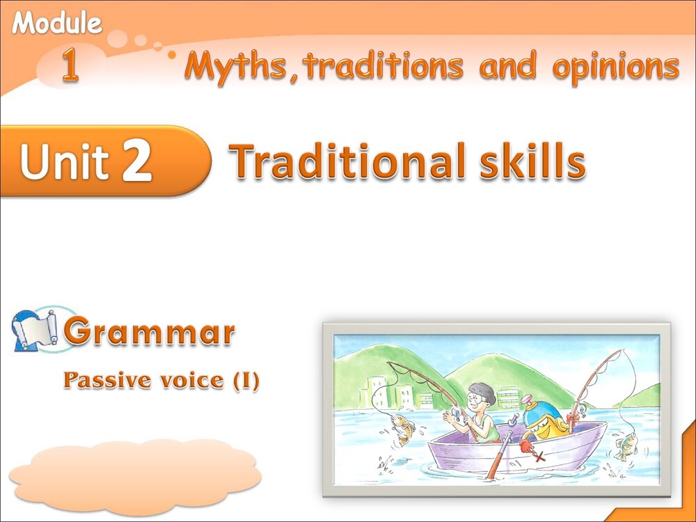 牛津上海版英语九年级上册PPT课件：Unit 2 Trditional skills Grammar2