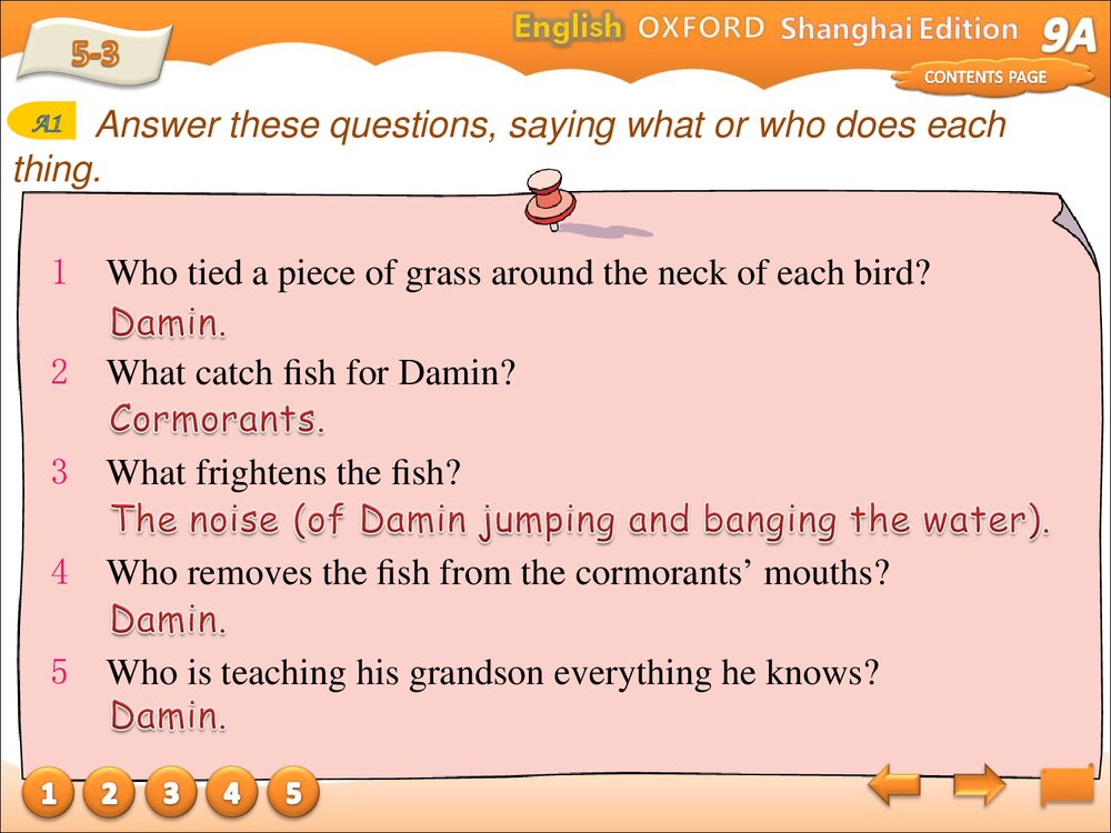 牛津上海版英语九年级上册PPT课件：Unit 2 Trditional skills Grammar6