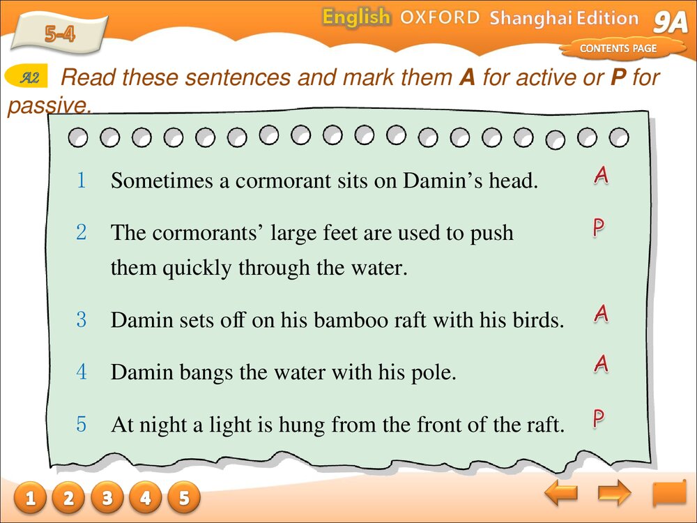 牛津上海版英语九年级上册PPT课件：Unit 2 Trditional skills Grammar7