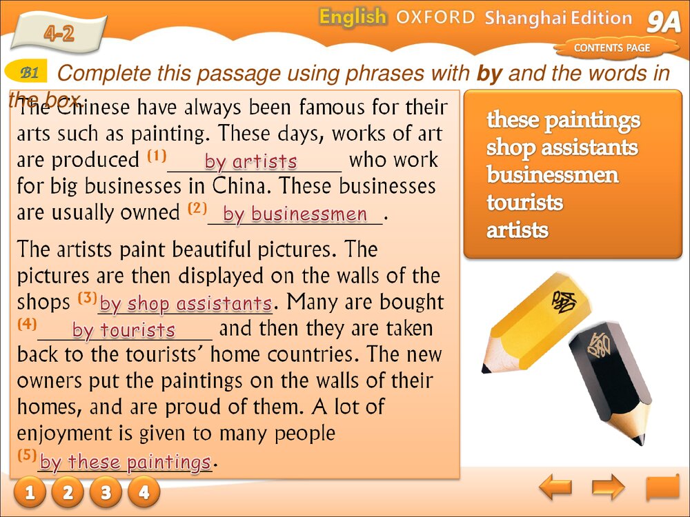 牛津上海版英语九年级上册PPT课件：Unit 2 Trditional skills Grammar10