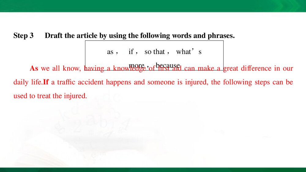 人教版(新教材)高中英语-选择性必修第二册-20-21版：Writing&mdash;&mdash;关于急救的小故事(创新设计)10