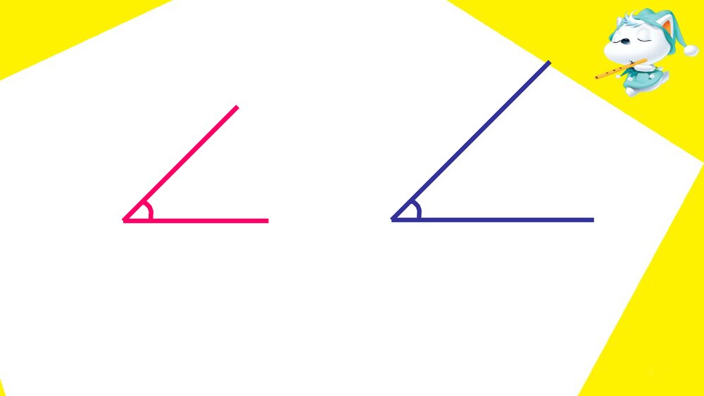 《角的初步认识》二年级数学上册课件PPT下载6