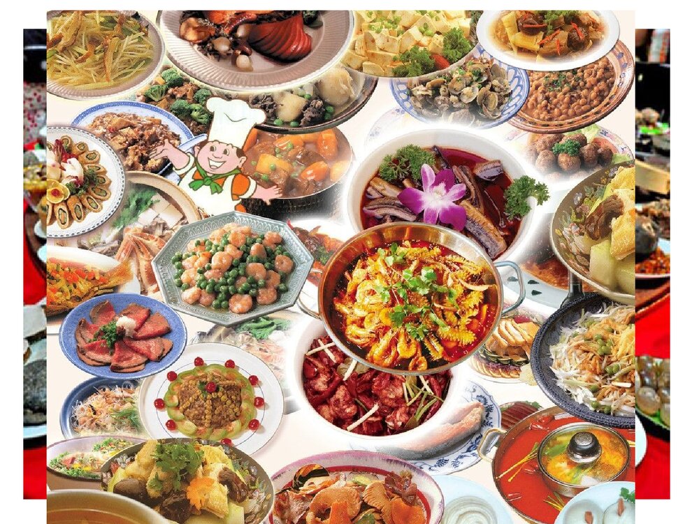 《走进化学世界》九年级上册化学课件PPT下载8