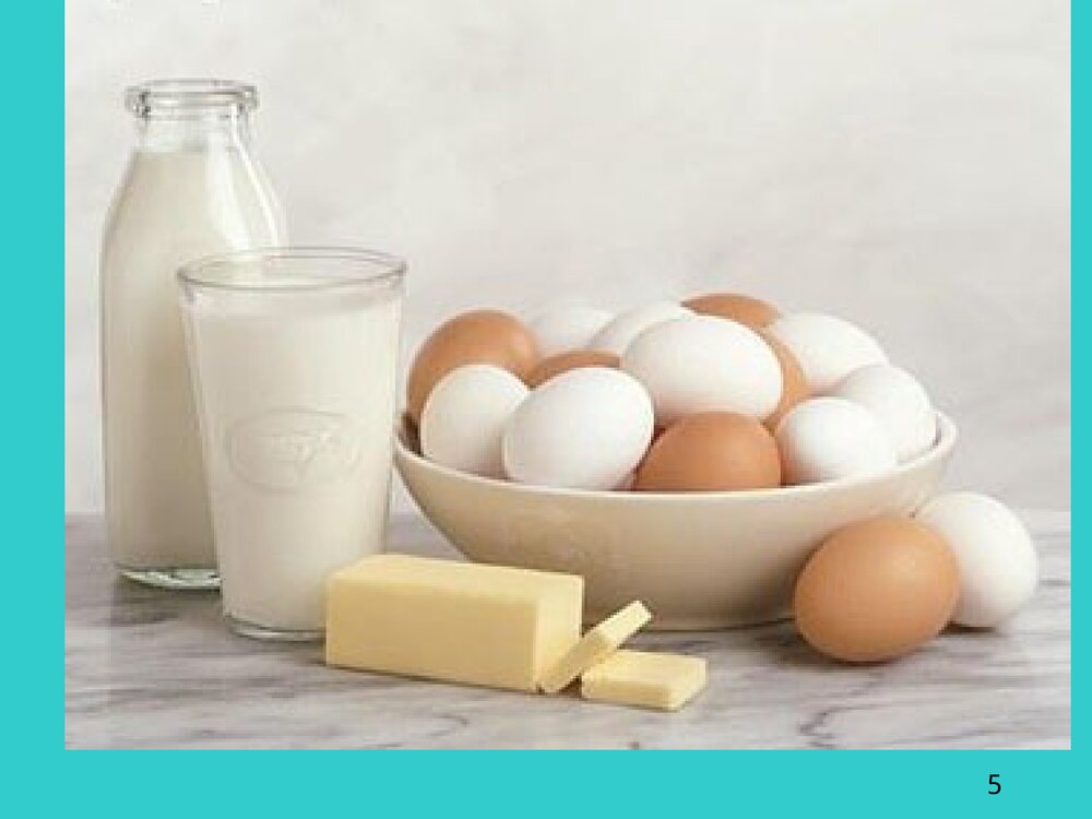 生物化学 第二章 蛋白质化学式课件PPT下载5