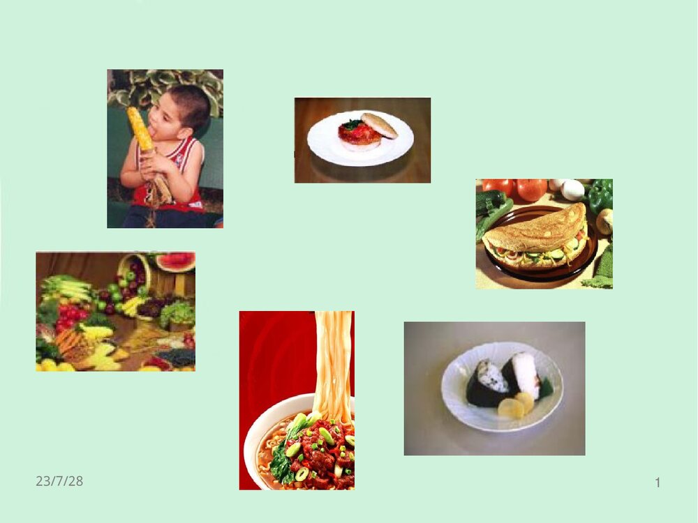 食品化学第2章糖类PPT课件下载（共126页）1