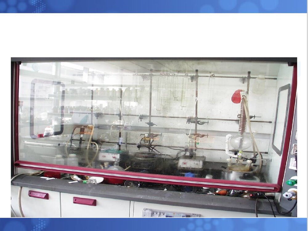 化学实验安全教育PPT课件下载9