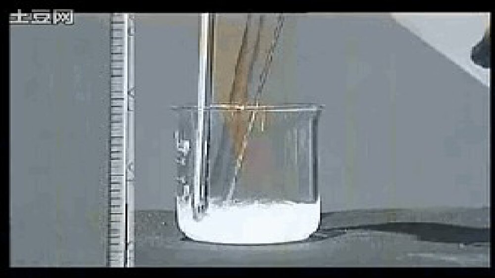 《酸和碱》化学性质教学PPT课件下载5