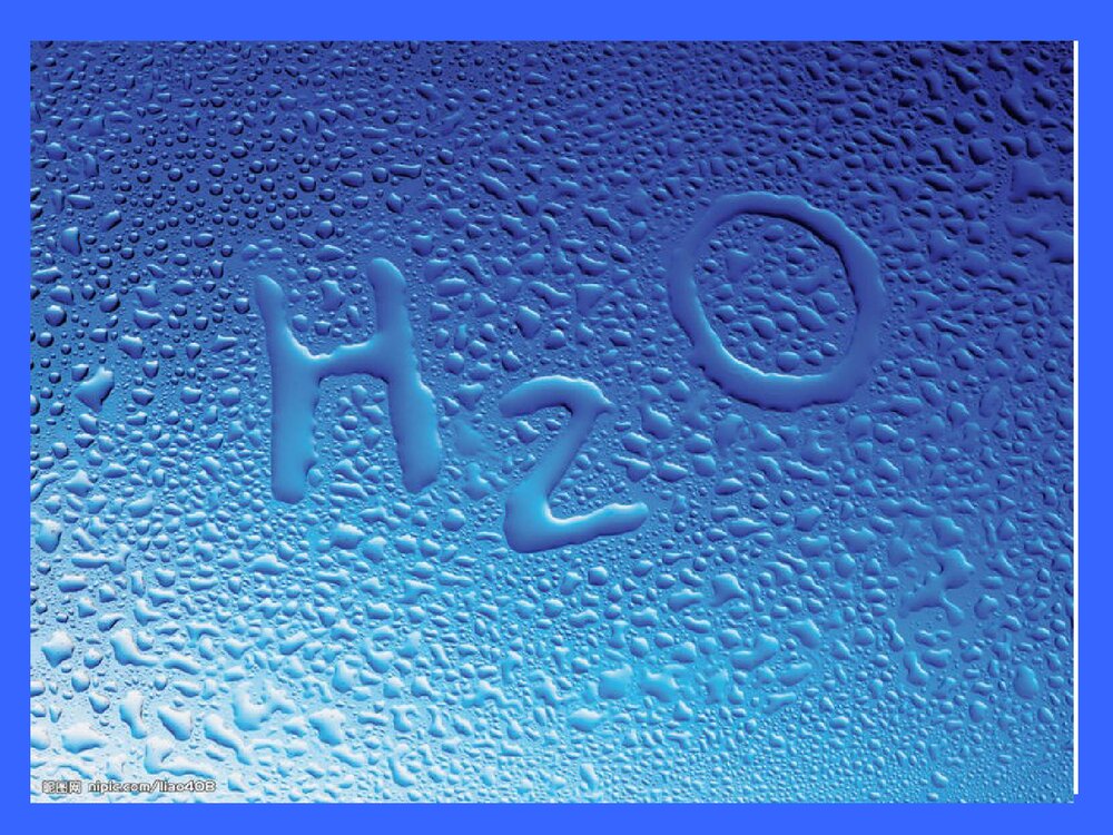 化学爱护水资源课件PPT下载1